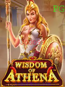 Descubra o Universo de 'WisdomofAthena': O Novo Fenômeno dos Jogos de Estratégia
